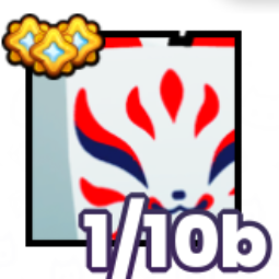 Huge Kitsune Fox 1 | 10b - Pets Go 0